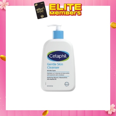 CETAPHIL Gentle Skin Cleanser Hydrating Face & Body Wash (For All Skin Types, Sensitive Skin) 473ml