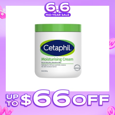 CETAPHIL - Moisturizing Cream Face & Body Moisturizer (For Dry and Sensitive Skin) 550g