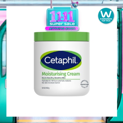 CETAPHIL Moisturizing Cream Face & Body Moisturizer (For Dry and Sensitive Skin) 550g image