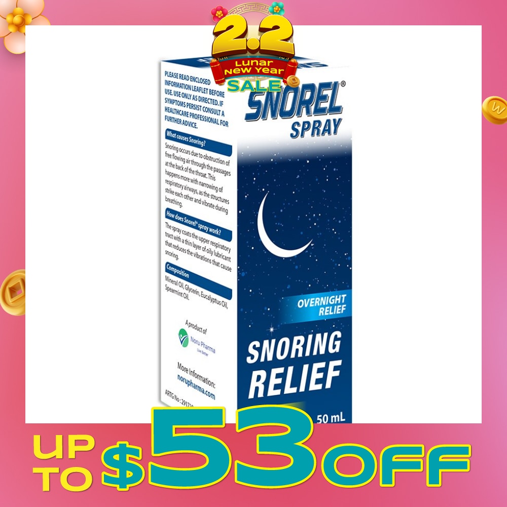 Snoring Relief Spray 50ml (Expiry: April`2026)
