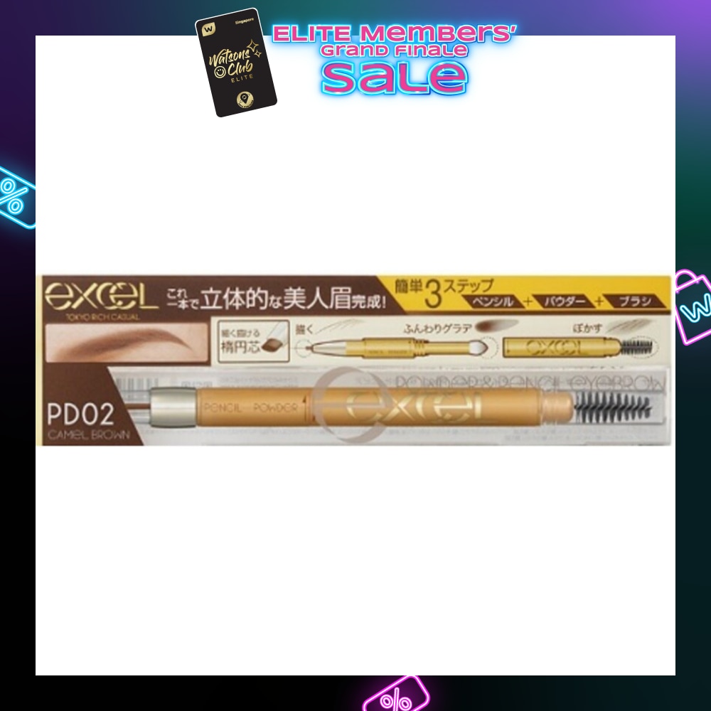 EXCEL Powder & Pencil Eyebrow EX PD 02 Caramel Brown 13g