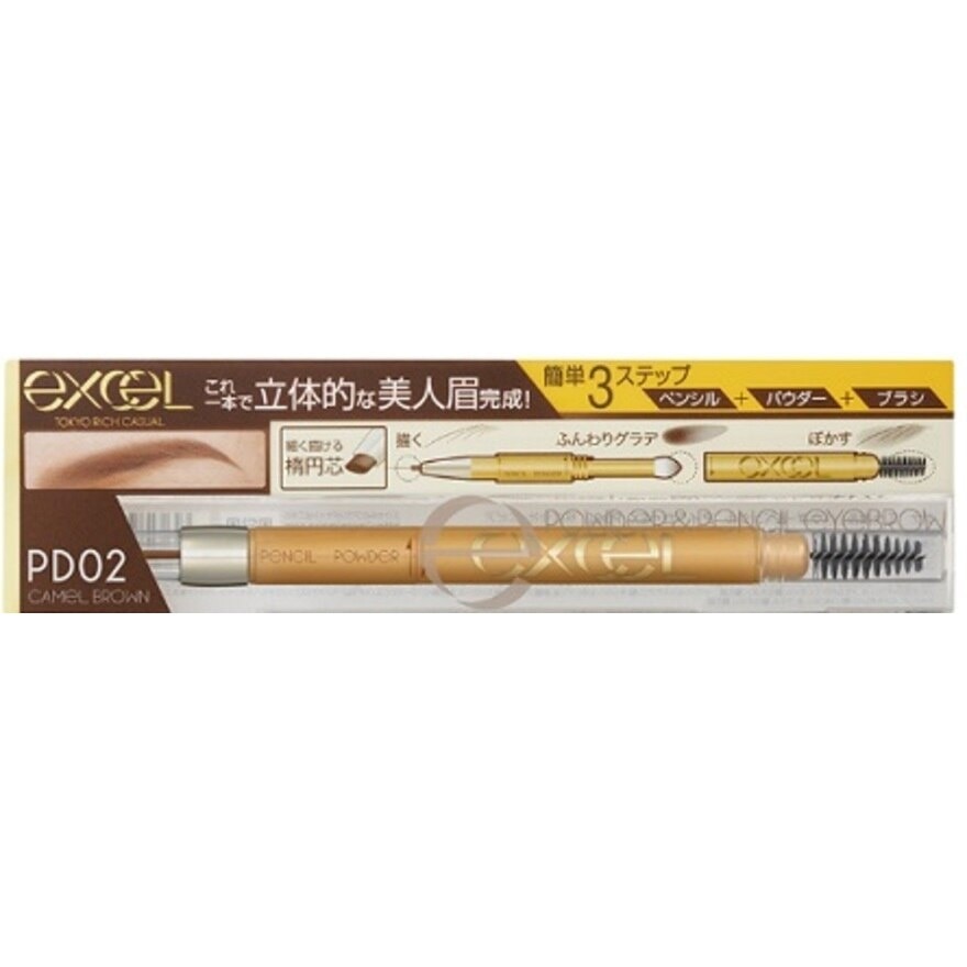 EXCEL Powder & Pencil Eyebrow EX PD 02 Caramel Brown 13g