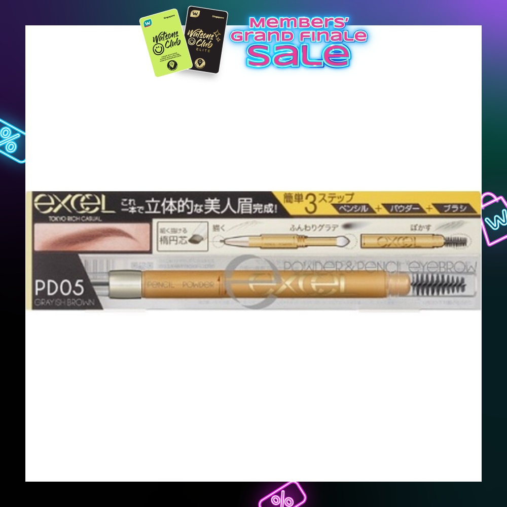 EXCEL Powder & Pencil Eyebrow EX PD 05 Grayish Brown 13g