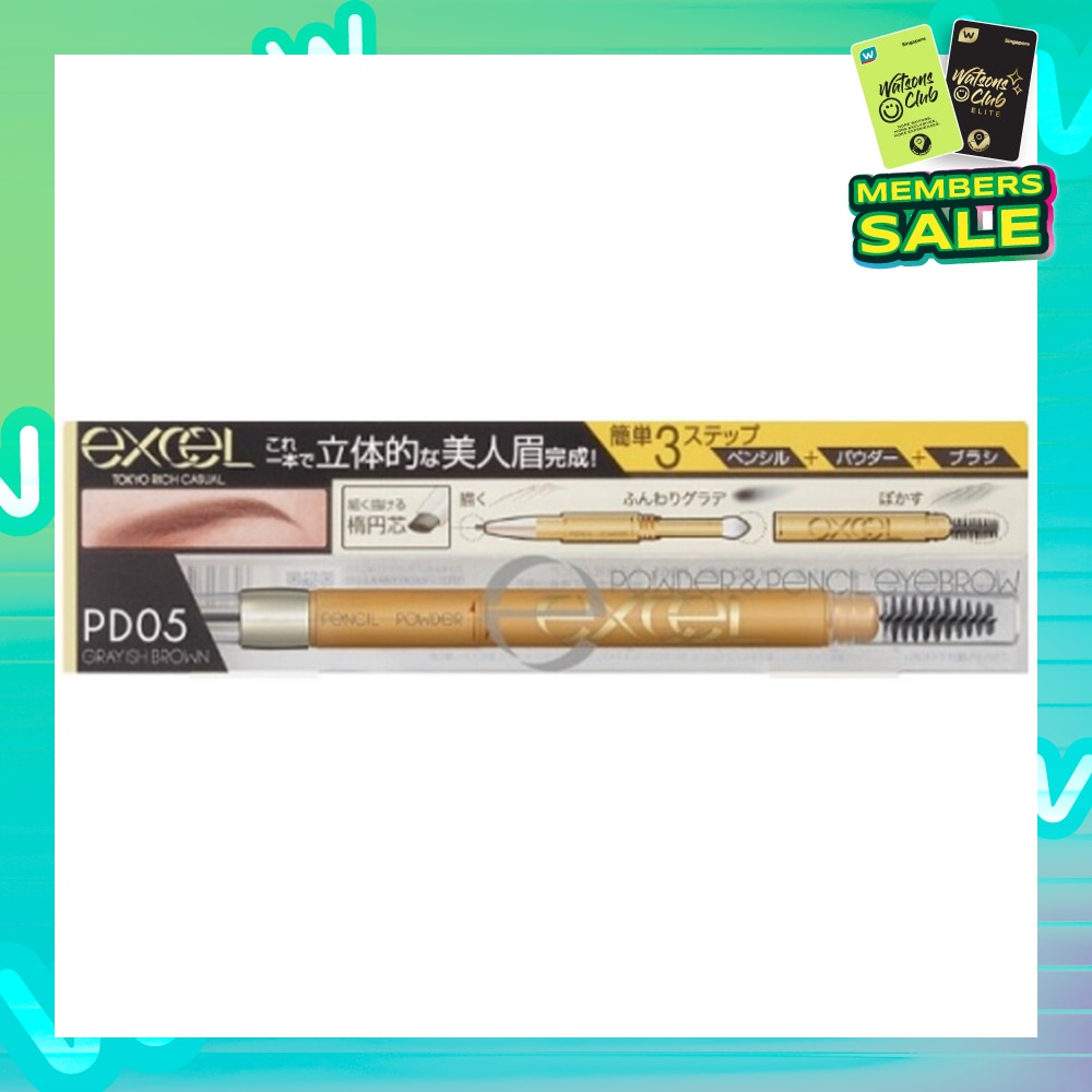 EXCEL Powder & Pencil Eyebrow EX PD 05 Grayish Brown 13g
