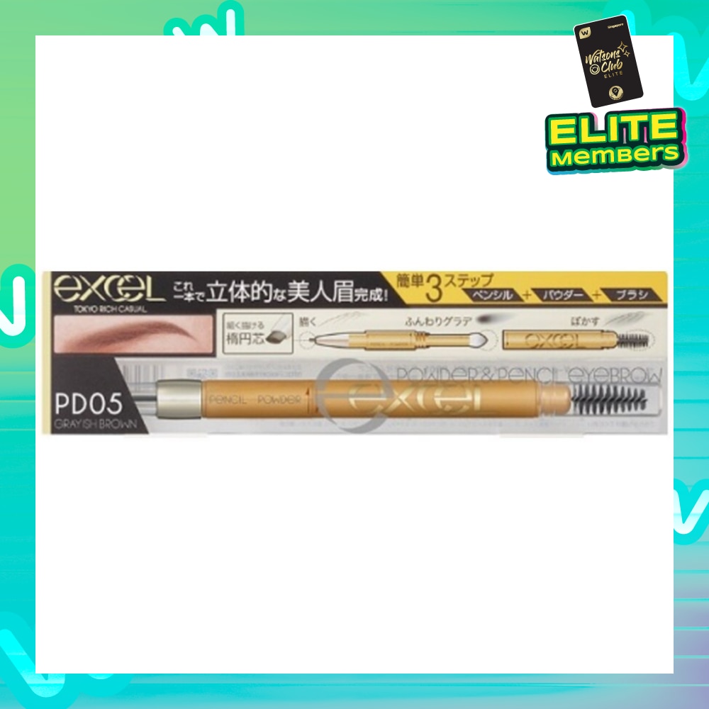 EXCEL Powder & Pencil Eyebrow EX PD 05 Grayish Brown 13g