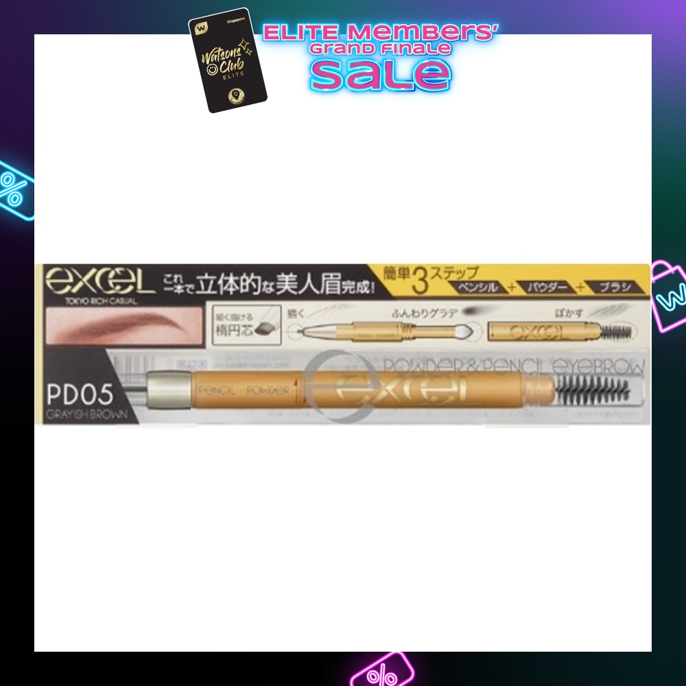 EXCEL Powder & Pencil Eyebrow EX PD 05 Grayish Brown 13g