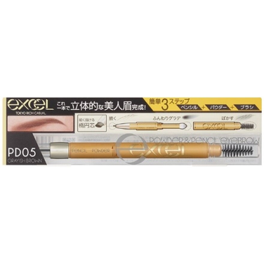 EXCEL Powder & Pencil Eyebrow EX PD 05 Grayish Brown 13g