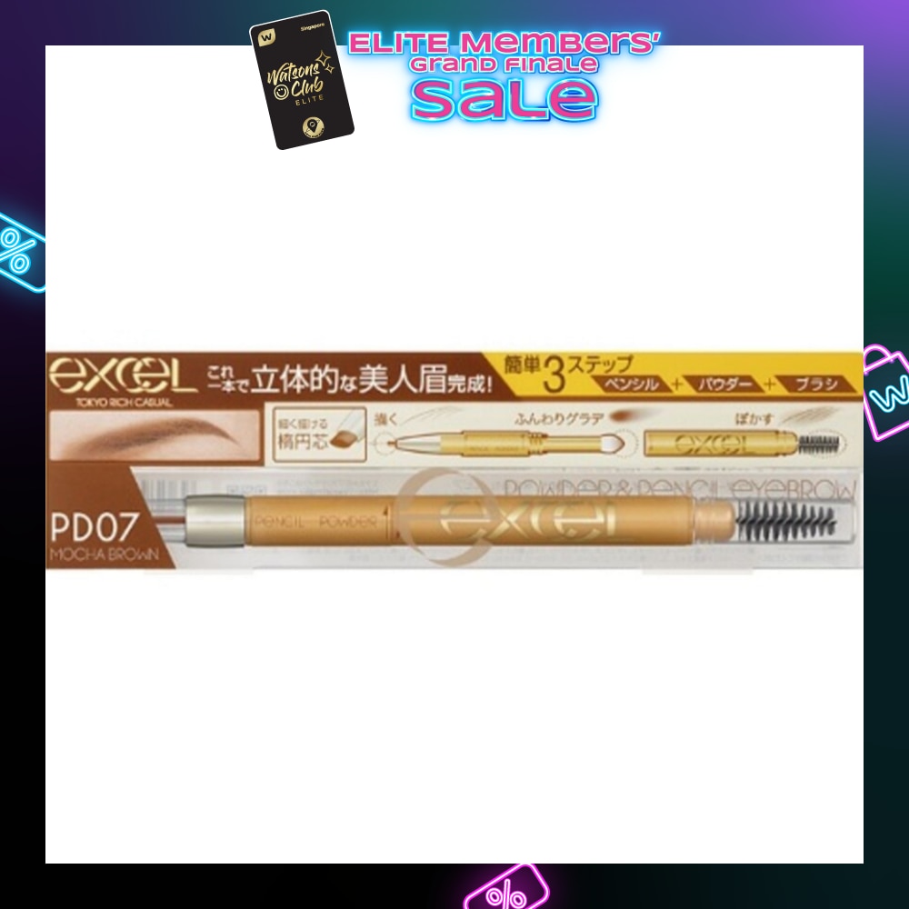 EXCEL Powder & Pencil Eyebrow EX PD 07 Mocha Brown 13g