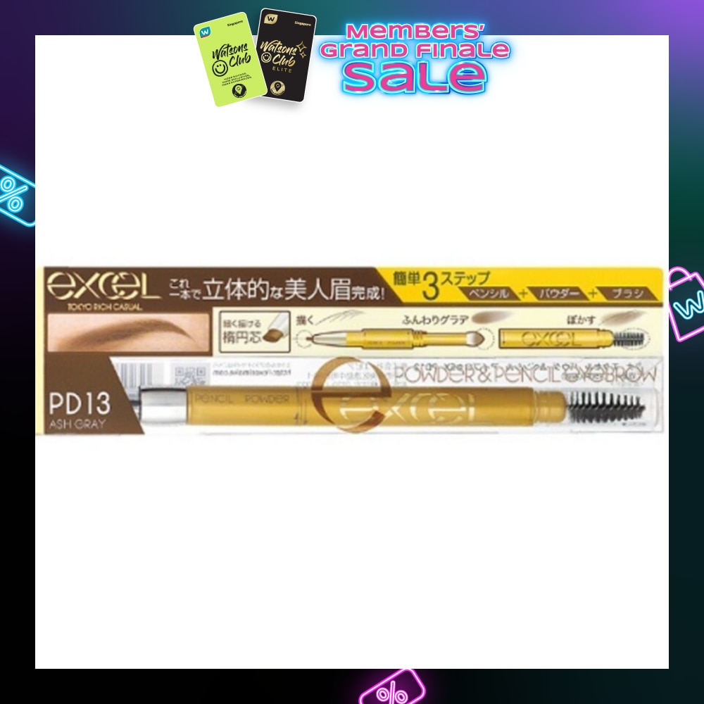 EXCEL Powder & Pencil Eyebrow EX PD 13 Ash Gray 13g