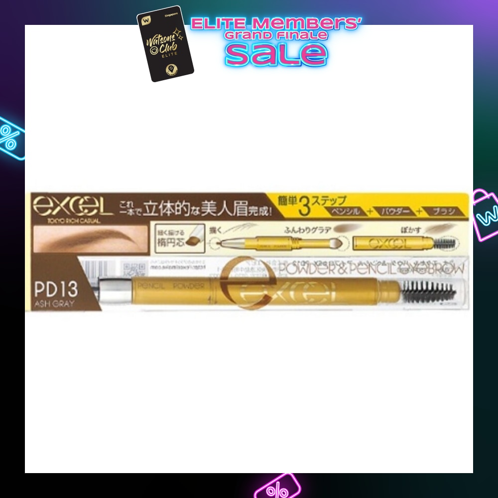 EXCEL Powder & Pencil Eyebrow EX PD 13 Ash Gray 13g