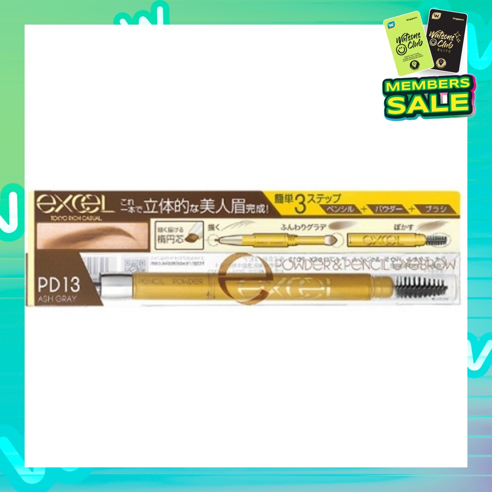 EXCEL Powder & Pencil Eyebrow EX PD 13 Ash Gray 13g