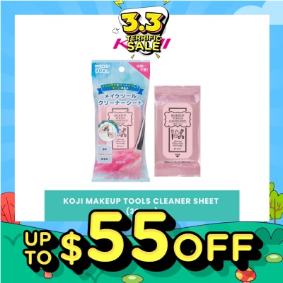 KOJI Makeup Tools Cleaner Sheet 30s