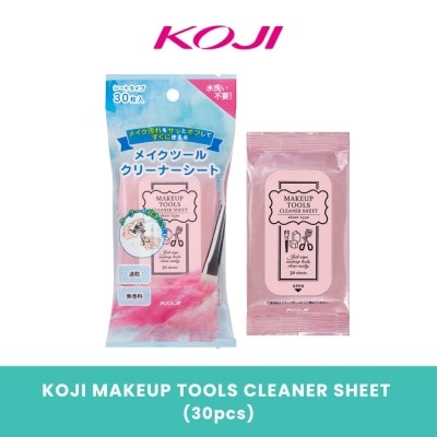 KOJI Makeup Tools Cleaner Sheet 30s