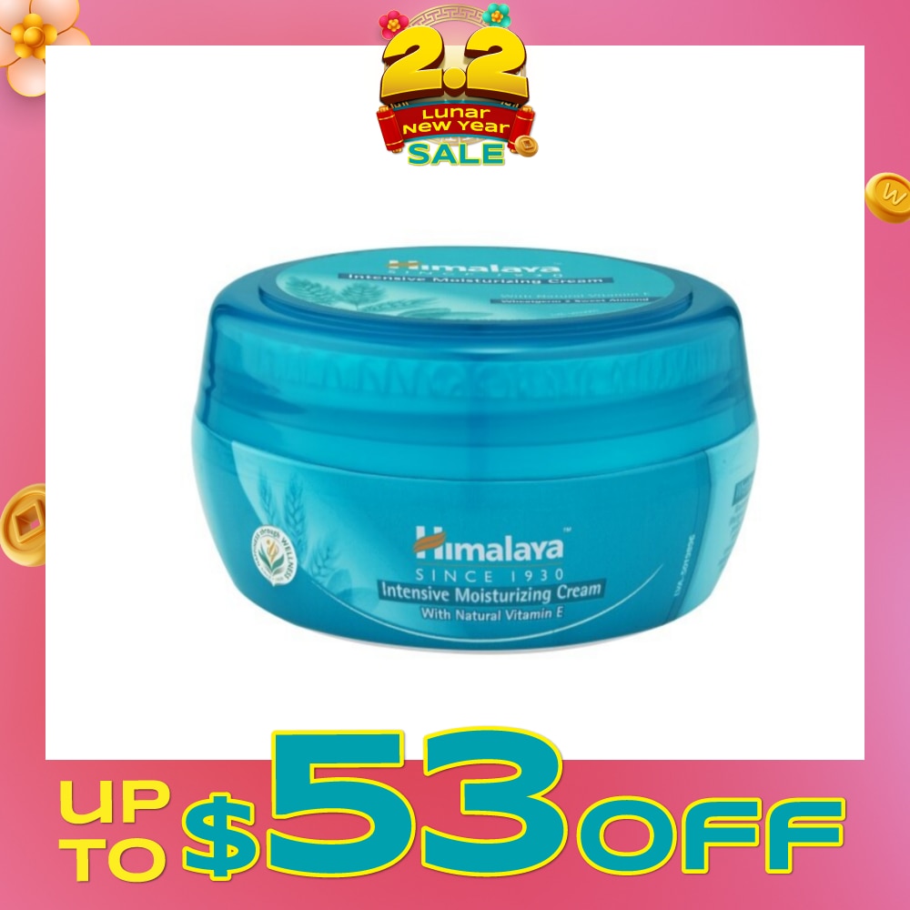 Intensive Moisturizing Cream 50ml