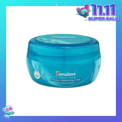 HIMALAYA Intensive Moisturizing Cream 50ml