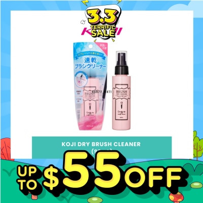 KOJI Dry Brush Cleaner 90ml