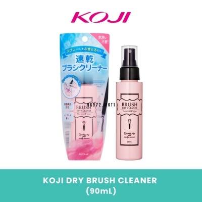 KOJI Dry Brush Cleaner 90ml