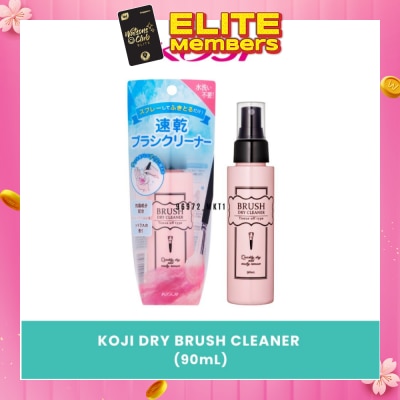 KOJI Dry Brush Cleaner 90ml