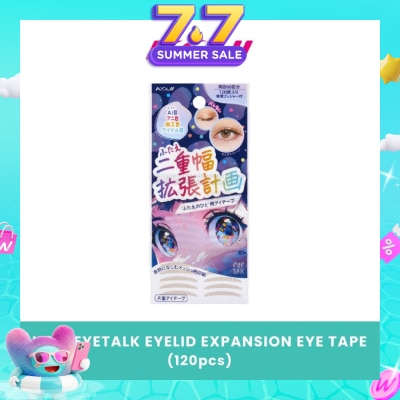 KOJI - Eyetalk Eyelid Expansion Eye Tape 120s