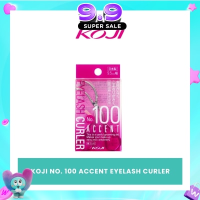KOJI - No. 100 Accent Eyelash Curler 1s image