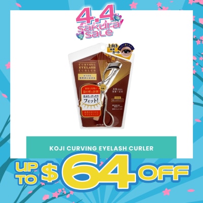 KOJI - Curving Eyelash Curler 1s