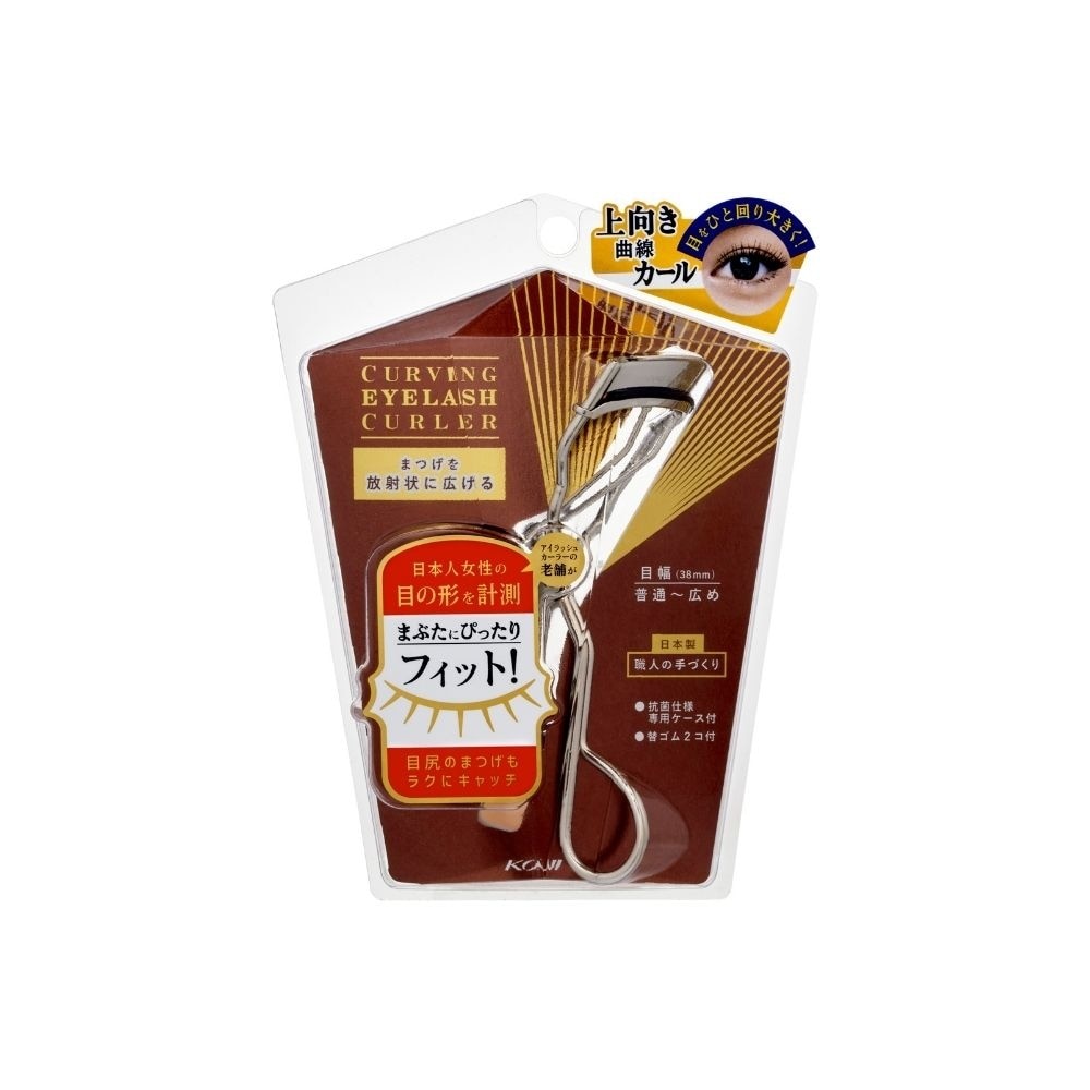 Curving Eyelash Curler 1s