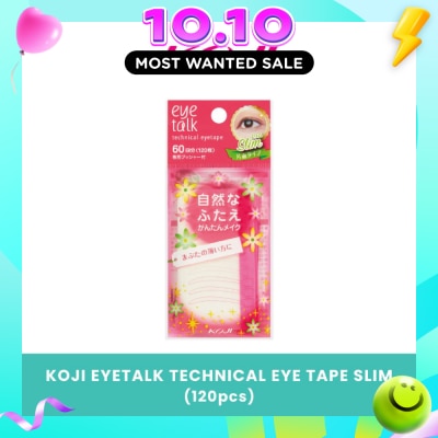 KOJI Eyetalk Technical Eye Tape Slim 120s image