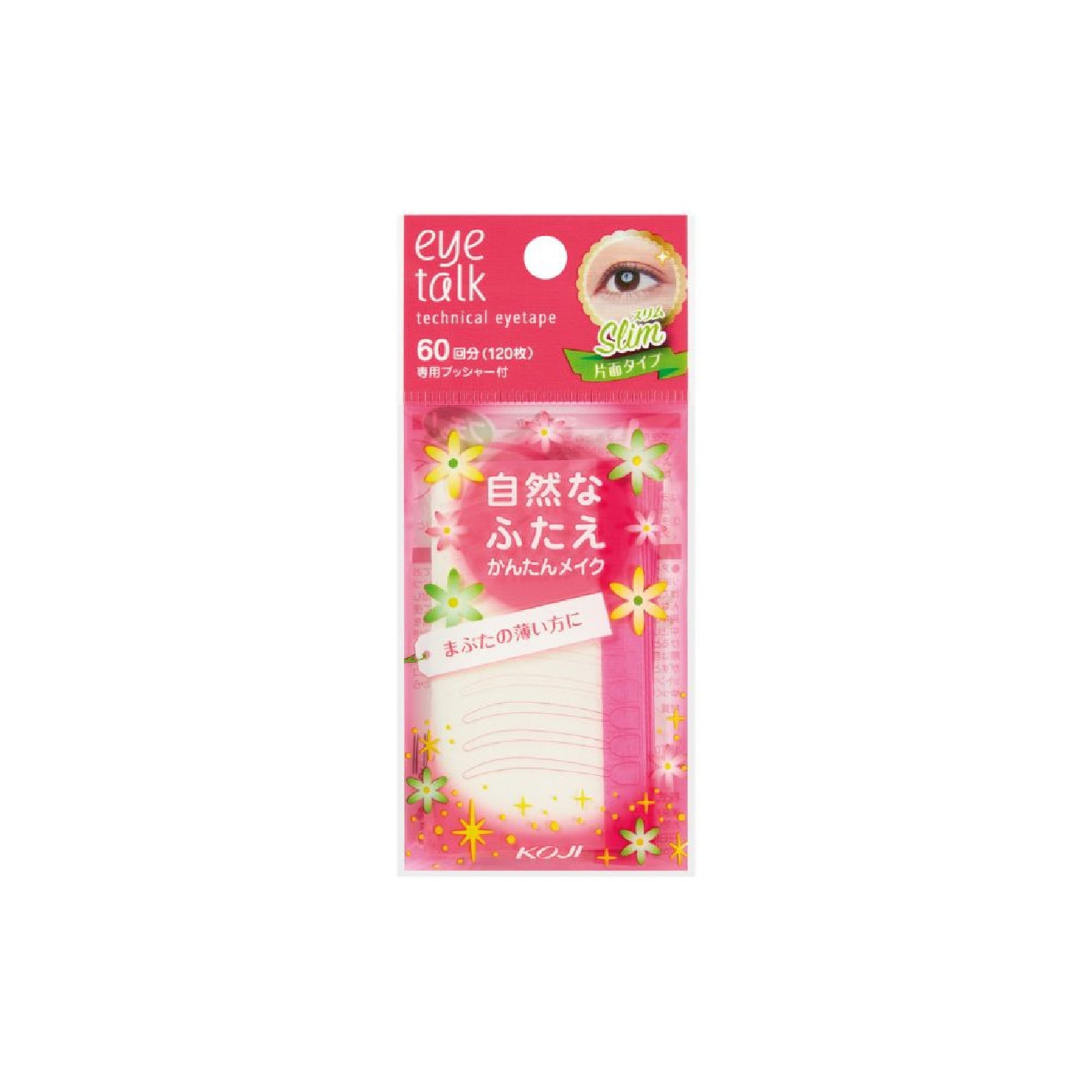 Eyetalk Technical Eye Tape Slim 120s