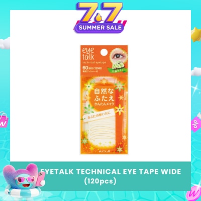 KOJI - Eyetalk Technical Eye Tape Wide 120s