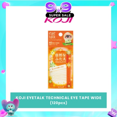 KOJI - Eyetalk Technical Eye Tape Wide 120s image