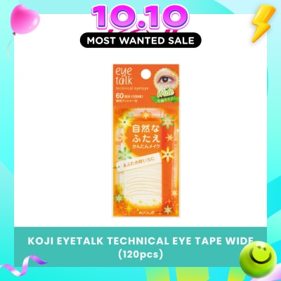 KOJI Eyetalk Technical Eye Tape Wide 120s image