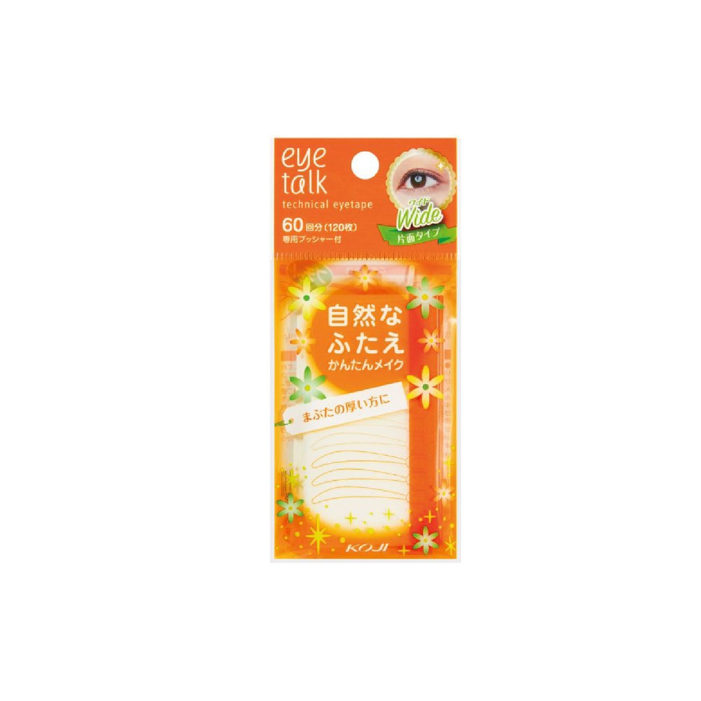 Eyetalk Technical Eye Tape Wide 120s