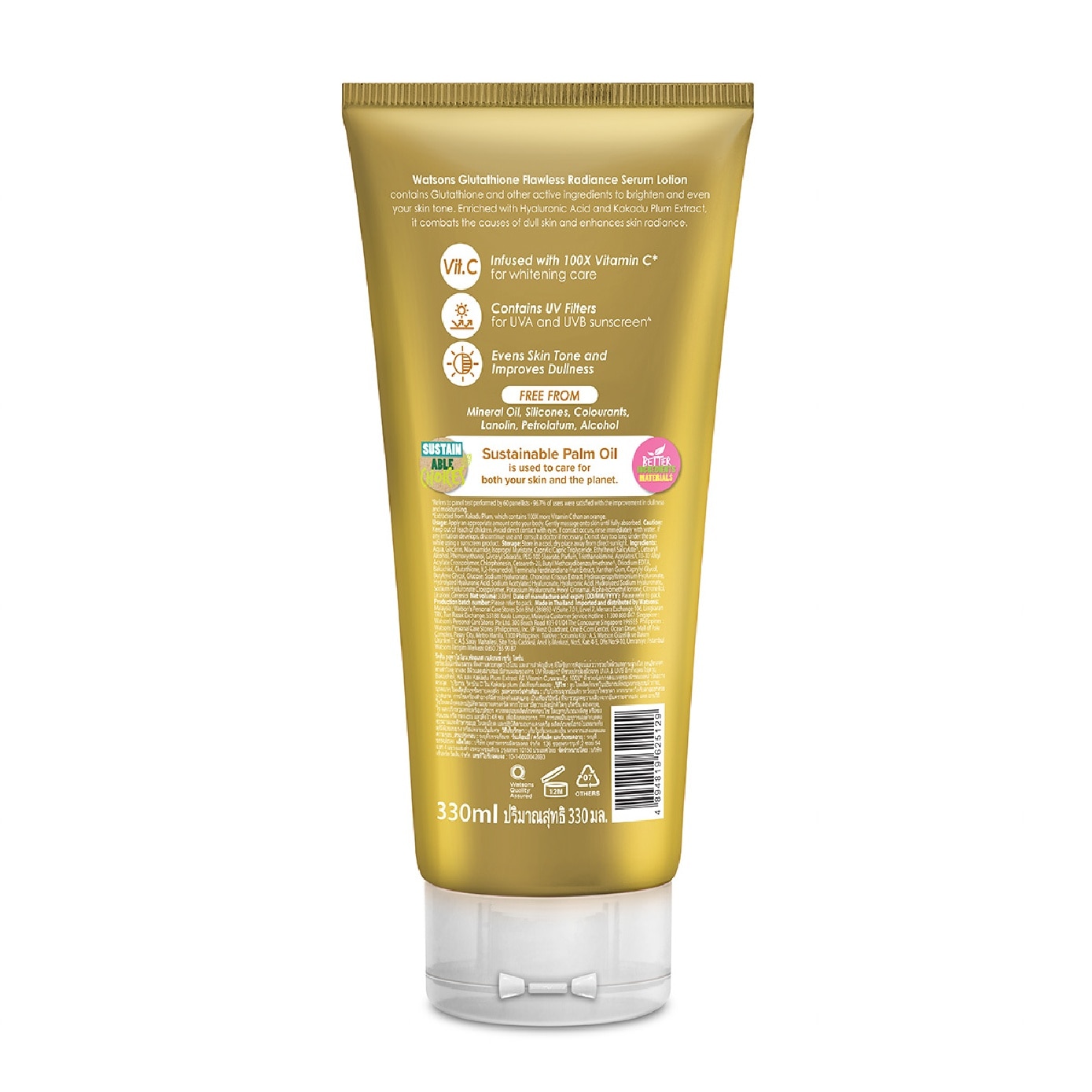 Glutathione Flawless Radiance Serum Lotion 330ml