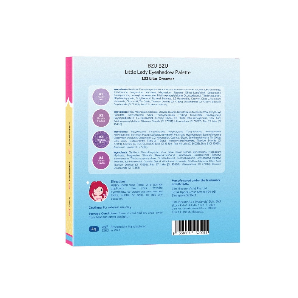 Little Lady Eyeshadow Palette 102 Lilac Dreamer 60g