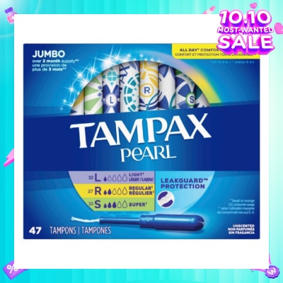 TAMPAX Pearl Plastic Unscented Tampon Jumbo Triple Packset consists of Light 10s + Regular 27s +  Super 10s