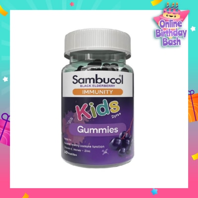SAMBUCOL Kids Immunity Gummies AUS Version 50 Gummies