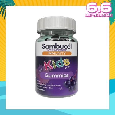 SAMBUCOL Kids Immunity Gummies AUS Version 50 Gummies