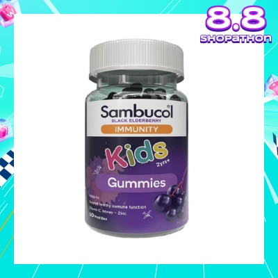 SAMBUCOL Kids Immunity Gummies AUS Version 50 Gummies