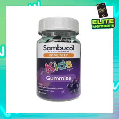 SAMBUCOL Kids Immunity Gummies AUS Version 50 Gummies
