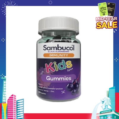 SAMBUCOL Kids Immunity Gummies AUS Version 50 Gummies