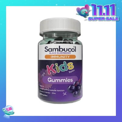 SAMBUCOL Kids Immunity Gummies AUS Version 50 Gummies