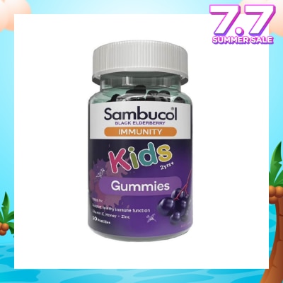 SAMBUCOL Kids Immunity Gummies AUS Version 50 Gummies