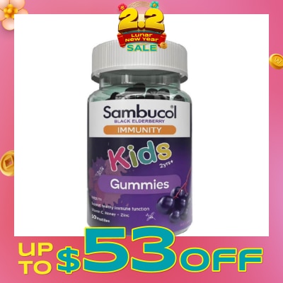 SAMBUCOL Kids Immunity Gummies AUS Version 50 Gummies (Expiry: Sep`2026)