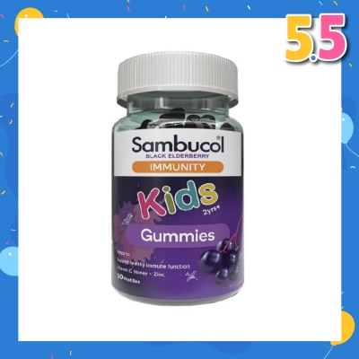 SAMBUCOL Kids Immunity Gummies AUS Version 50 Gummies