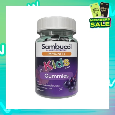 SAMBUCOL Kids Immunity Gummies AUS Version 50 Gummies