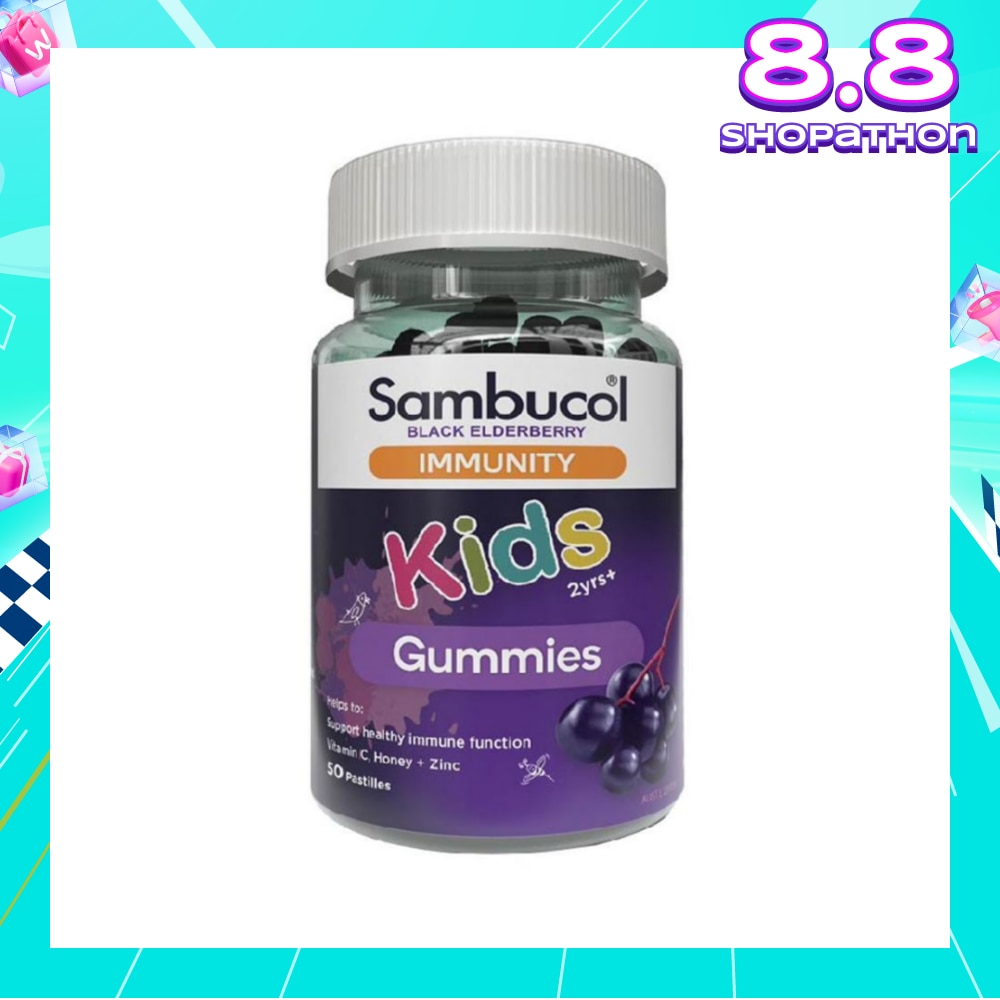 Kids Immunity Gummies AUS Version 50 Gummies
