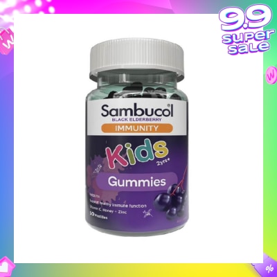 SAMBUCOL Kids Immunity Gummies AUS Version 50 Gummies