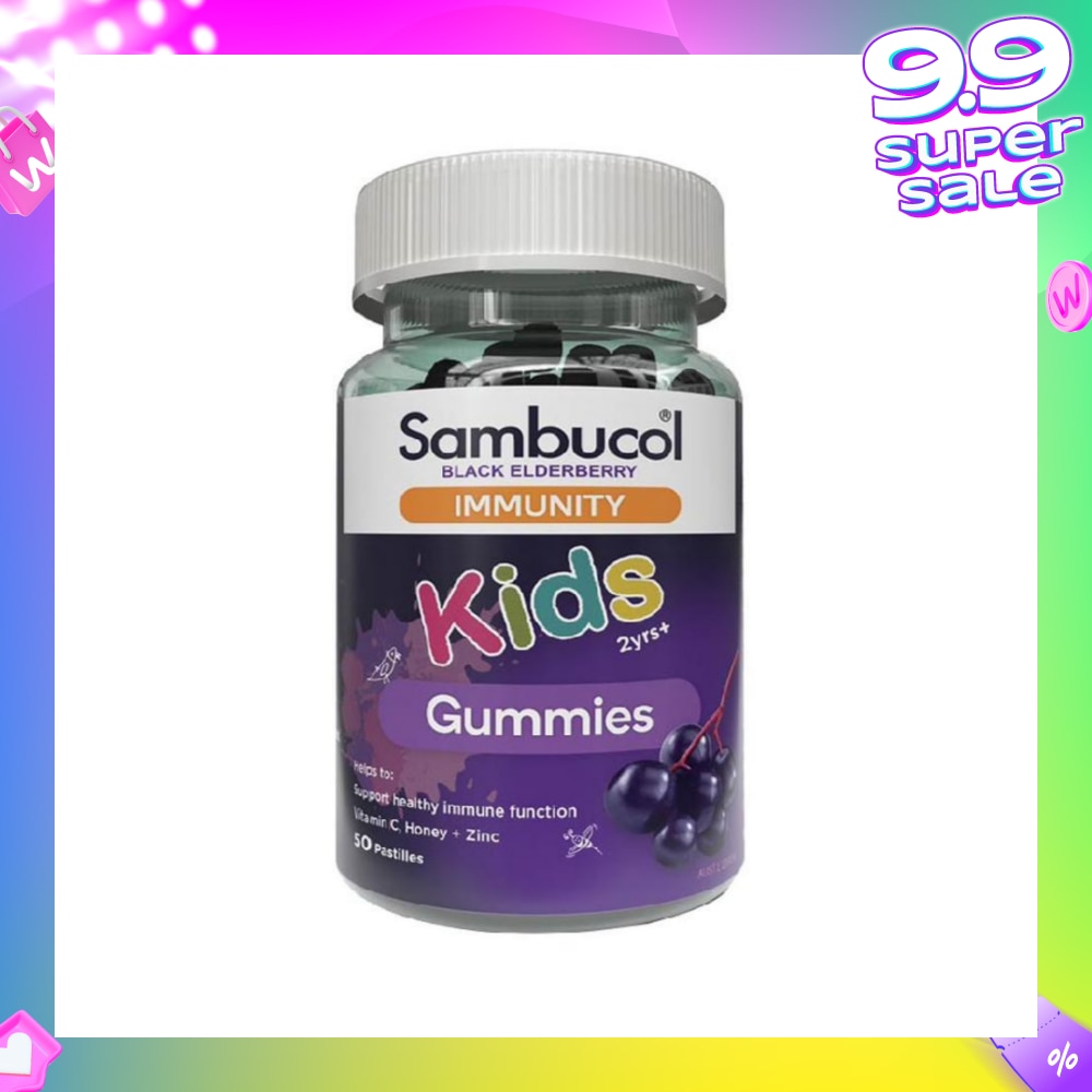 Kids Immunity Gummies AUS Version 50 Gummies