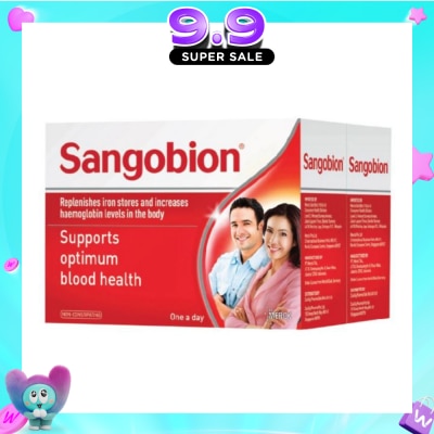 SANGOBION - Iron Supplement Capsule Value Pack (Support Optimum Blood Health) 28s x 2 image