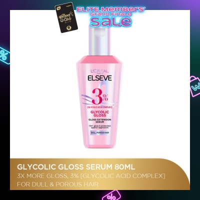 L'OREAL PARIS ELSEVE Glycolic Gloss Hair Serum 80ml